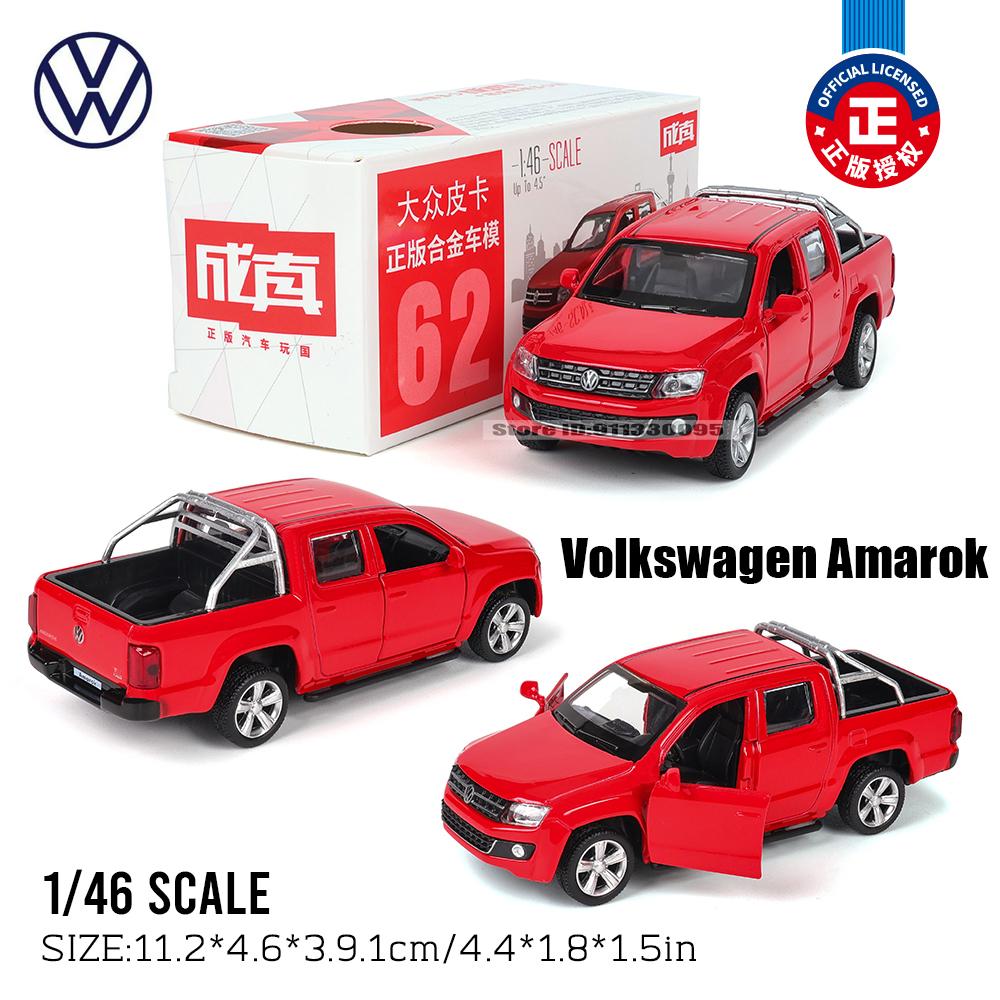 MSZ 1: 43 Mitsubishi Ford Porsche Klassisches Auto Modell Statisches Modell Legierung Druckguss Sammlung Geschenk Spielzeug