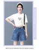 Women's 2026 Summer High-Waisted A-Line Denim Shorts - Slimming, Loose Fit, Wide-Leg Design
