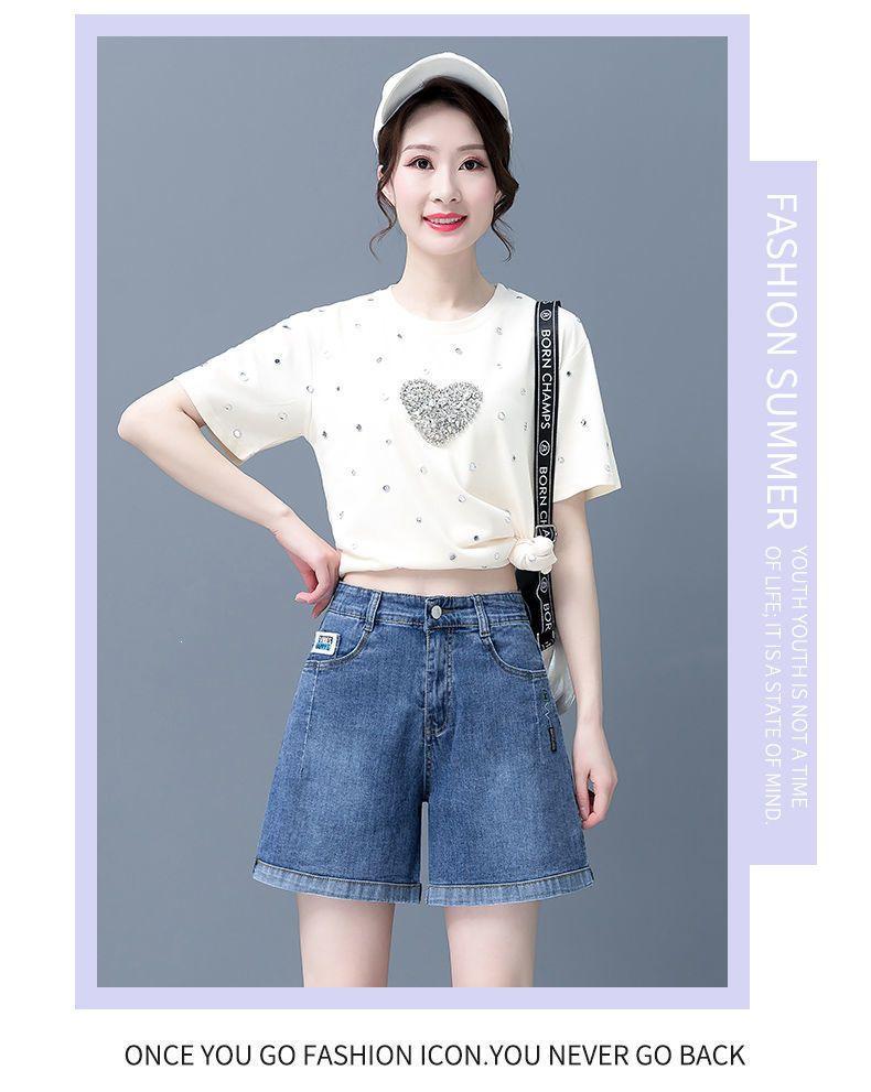 Women's 2026 Summer High-Waisted A-Line Denim Shorts - Slimming, Loose Fit, Wide-Leg Design