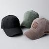 AVIREX Military 6-Panel Low Cap Pigment Cap Baseball Cap Hat Men's USAF Braun