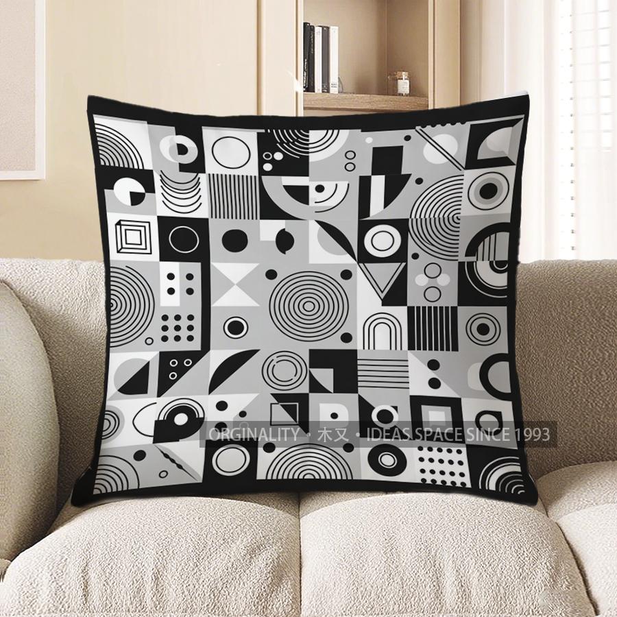 2D Geometric Patterned Black And White Pattern Cushion Cover Suitable For Sofa Bedroom Car Pillow Cover