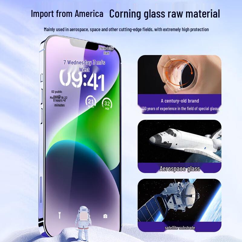 Baseus iPhone 13 Tempered Glass Screen Protector (4-Pack)