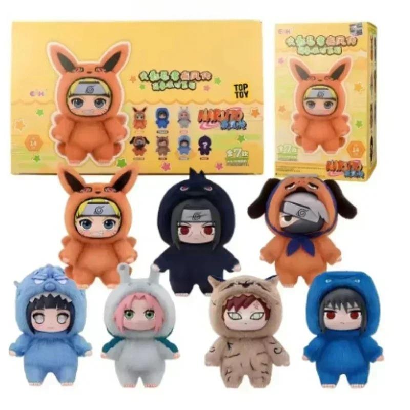 Naruto Shippuden Party Series Uzumaki Naruto Plush Figure Blind Box Collectible Stuffed Toy Ornament for Anime Fans and Gifts