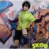 Anime Chinen Miya Cosplay Costume SK8 The Infinity Cosplay Uniform Sport Outfit Hoodie Tail Gloves Wig Halloween Party Cos