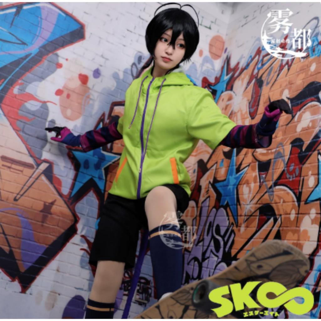 Anime Chinen Miya Cosplay Costume SK8 The Infinity Cosplay Uniform Sport Outfit Hoodie Tail Gloves Wig Halloween Party Cos
