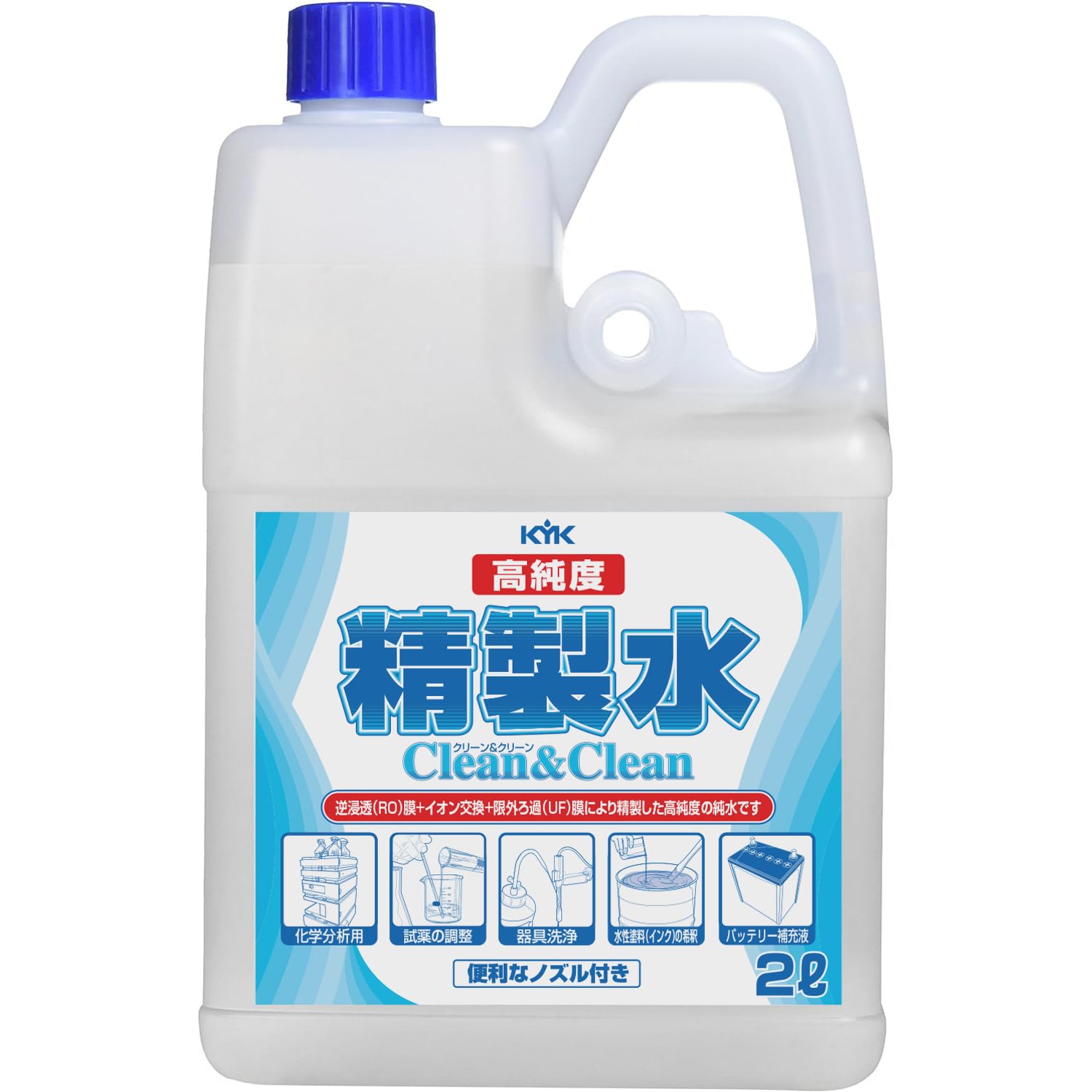 

Furukawa Pharmaceutical Высокоочищенная Очищенная Вода Clean Clean 2L (КИК) &