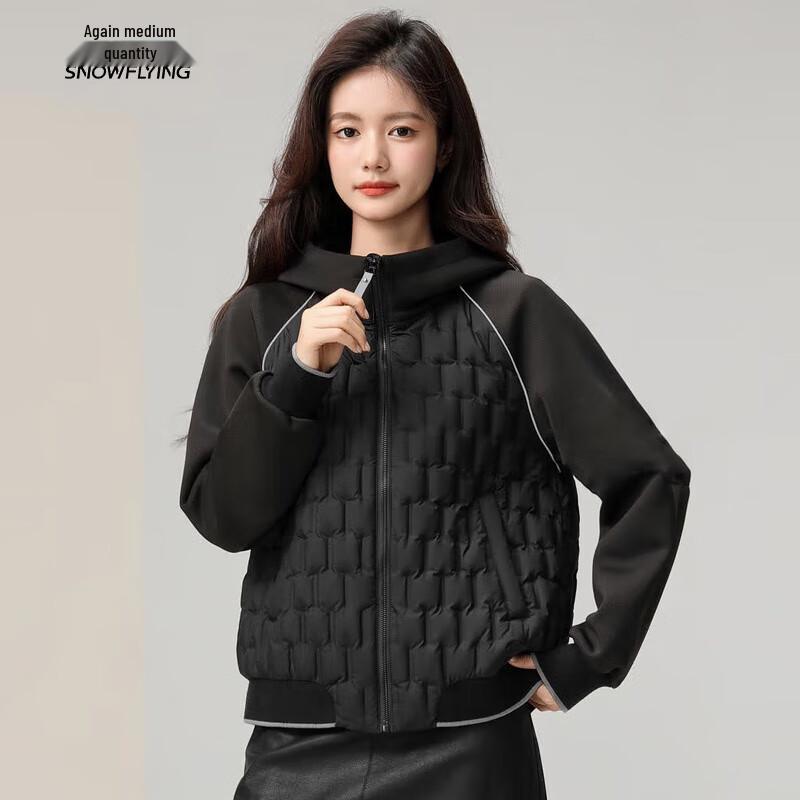 

Xuezhongfei Unisex Short Down Jacket X40131194F 155/80A