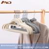 AYO Prevents Clothes from Closet Rotating High Load Capacity Non-Slip Hangers, 20-Pack, Ivory, Deforming, Sturdy, Storage, 360-Degree Hook,