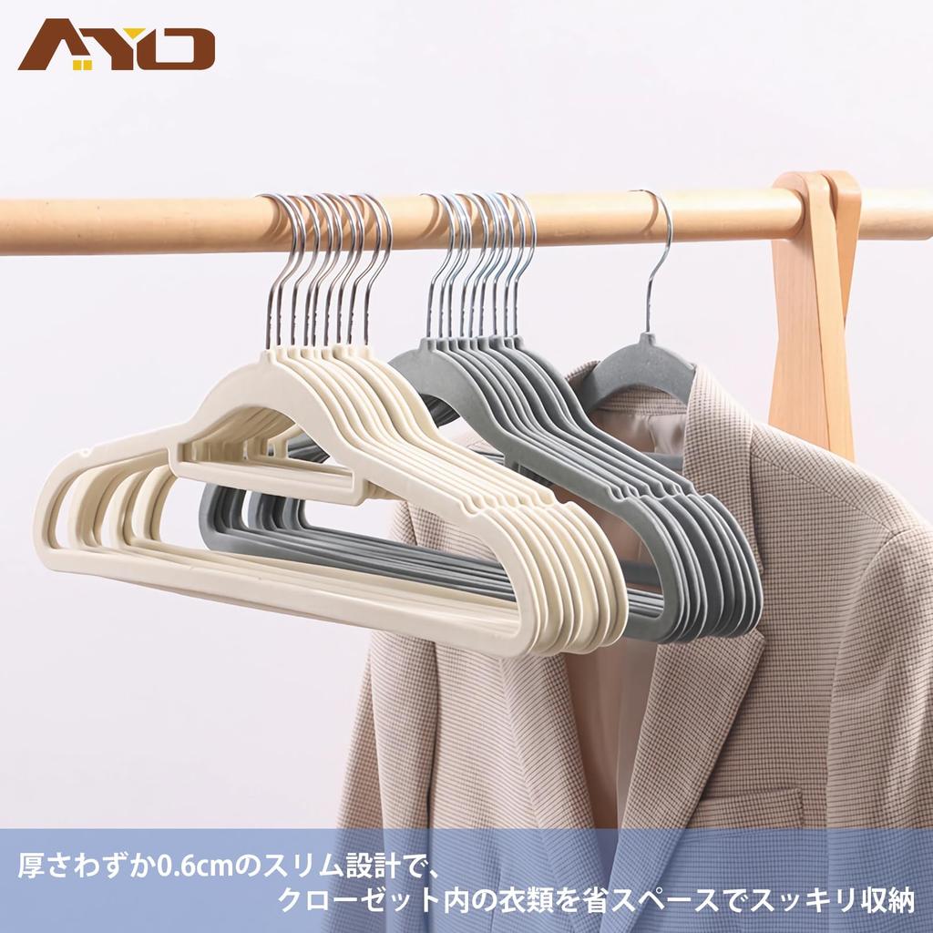 AYO Prevents Clothes from Closet Rotating High Load Capacity Non-Slip Hangers, 20-Pack, Ivory, Deforming, Sturdy, Storage, 360-Degree Hook,