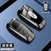 Autocolant Auto 2026 Pentru Ford Carcasă Smart Key Auto din Aliaj de Zinc Carcasă Keyless pentru Ford Fusion Mustang Kuga Ecosport Explorer F250