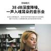 ANC Bluetooth Headset ENC Call Noise Reduction Wireless In-ear Smart HIFI Noise Reduction and Waterproof