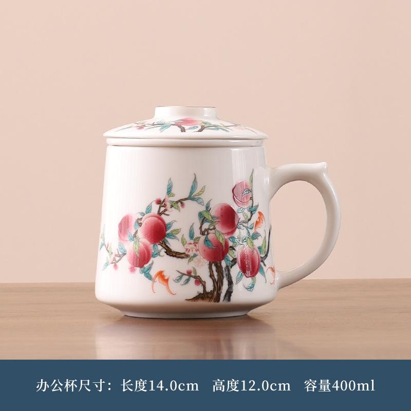 Ceramic office cup suet jade tea cup tea separation mug Teachers' Day teacup National Day