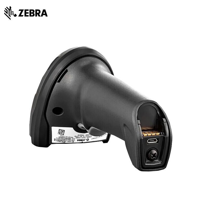 Zebra DS8178-SR Handheld 2D Bluetooth Barcode Scanner