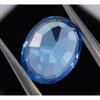 7.65 Ct Natural Sapphire Blue Oval Shape   Sapphire Ring Loose Gemstone