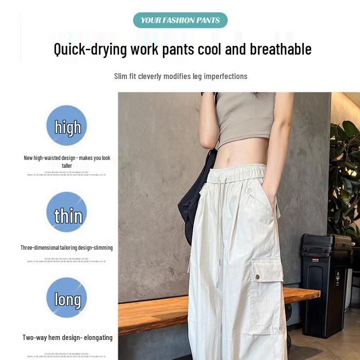 Women's Quick-Dry White Ice Silk Wide-Leg Cargo Pants - Summer 2025 Mountaineering Style