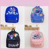Trendy Cartoon Patterned Stitching Backpack For Boys And Girls Age 3 To 6 Years