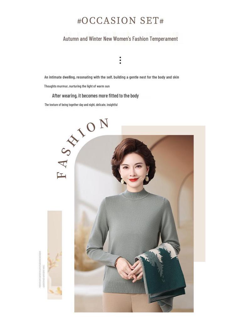 Mom’s Chinese Style Knit Cardigan Set for Autumn & Winter - Elegant Fashion for Middle-Aged and Elderly Women