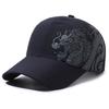 Unisex Chinese Dragon Totem Baseball Cap - Fashion-Forward Peaked Cap for Men & Women, A Stylish Gift Choice