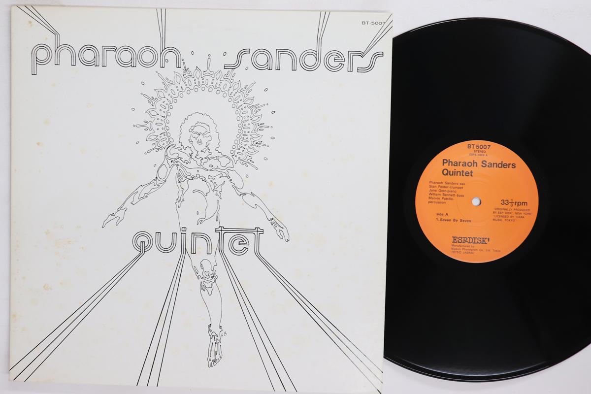LP Record PHAROAH SANDERS  Pharoah Sanders Quintet BT5007 ESP DISK 1975 Japan Jazz Used