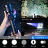 Lumens Rechargeable LED Military IP67 5 Dimmable Adjustable Zoom 3 AAA 5000mAh Powerful, Ultra-Bright 50,000 Flashlight, Grade, Powerful, XHP99,