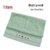 Youang Standard Interior Towel