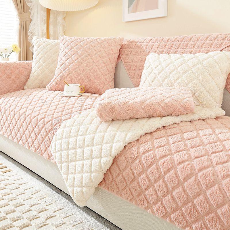 Solid Color Plaid Sofa Cushion Cover Living Room Sofa Cover Cloth Towel Simple Modern Winter Plush Thickening Non-Slip Warm