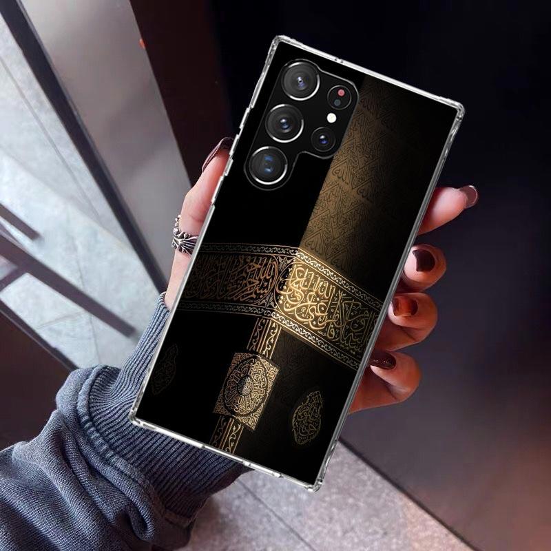 Islam Muslim Mosque Phone Case For Samsung Galaxy S23 S24 S25 Edge S26 Ultra S22 + S21 Plus S20 FE Cover Silicone Print Shell Ga