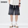 Mark Fairwhale Men's Tencel Blend Gradient Casual Shorts