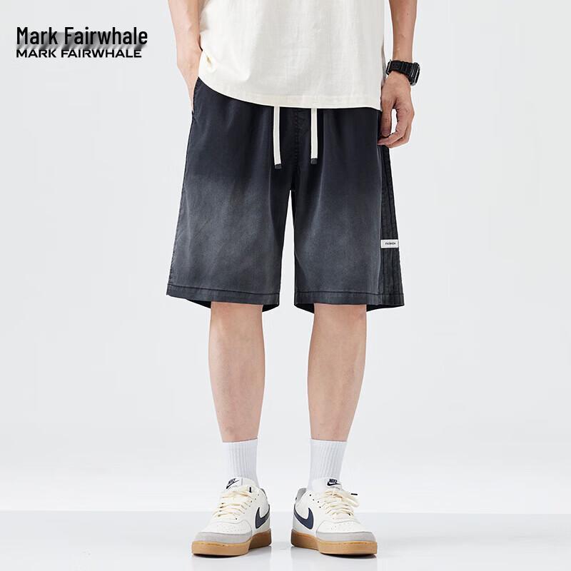 Mark Fairwhale Men's Tencel Blend Gradient Casual Shorts