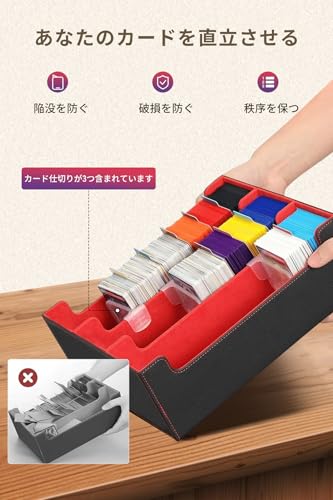 HG CHASING TRIBE Deck Case, Trading Card Case, PU Leather, Holds 2400 Cards, Large Capacity, Sleeve Compatible, Trading Card Case (Black, Red, Holds 2
