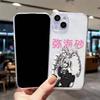 Coque de téléphone transparente de luxe Death Note Pour IPhone 17 16 15 Pro Max 14 13 12 11