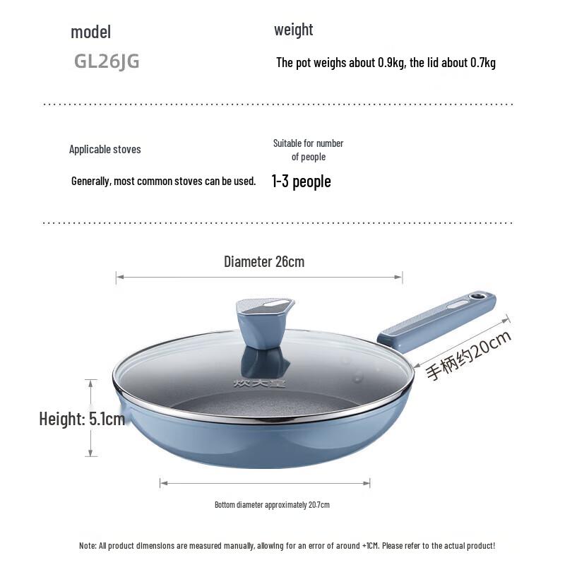 Chudahuang GL26JG 26cm Non-Stick Frying Pan