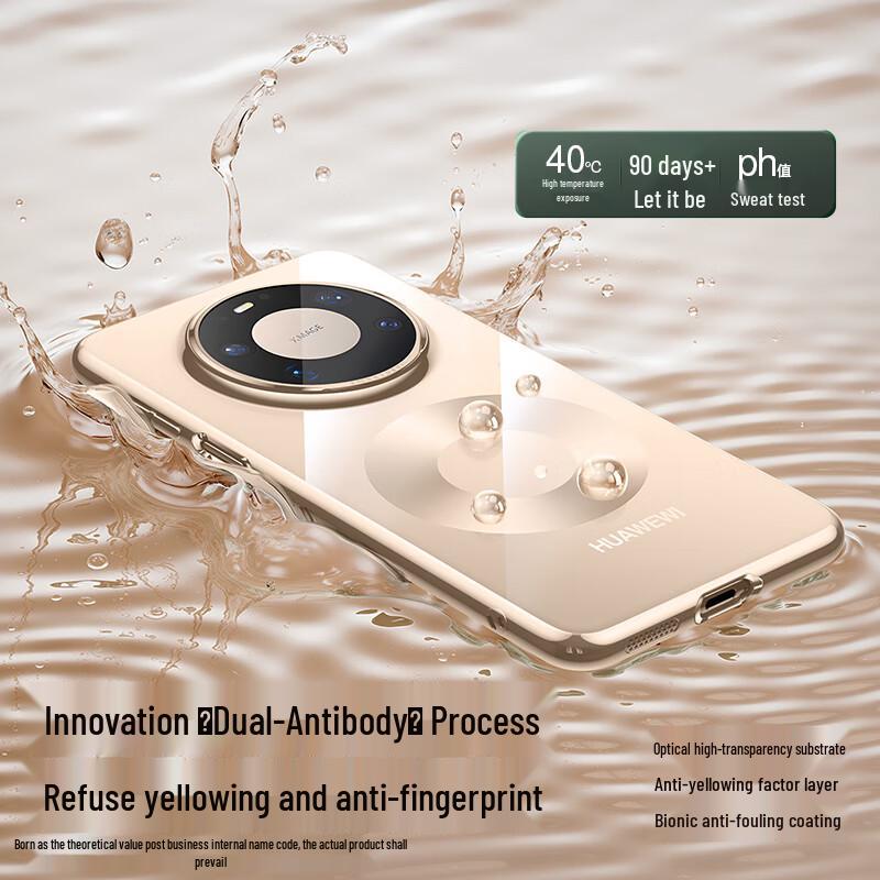 Flashmagic Huawei Mate 80/Pro Transparent Galvanisierte Handyhülle