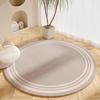 Wabi-Sabi Style Round Rug: Dirt-Resistant, Non-Slip Mat for Living Room, Coffee Table, Bedroom Chair.