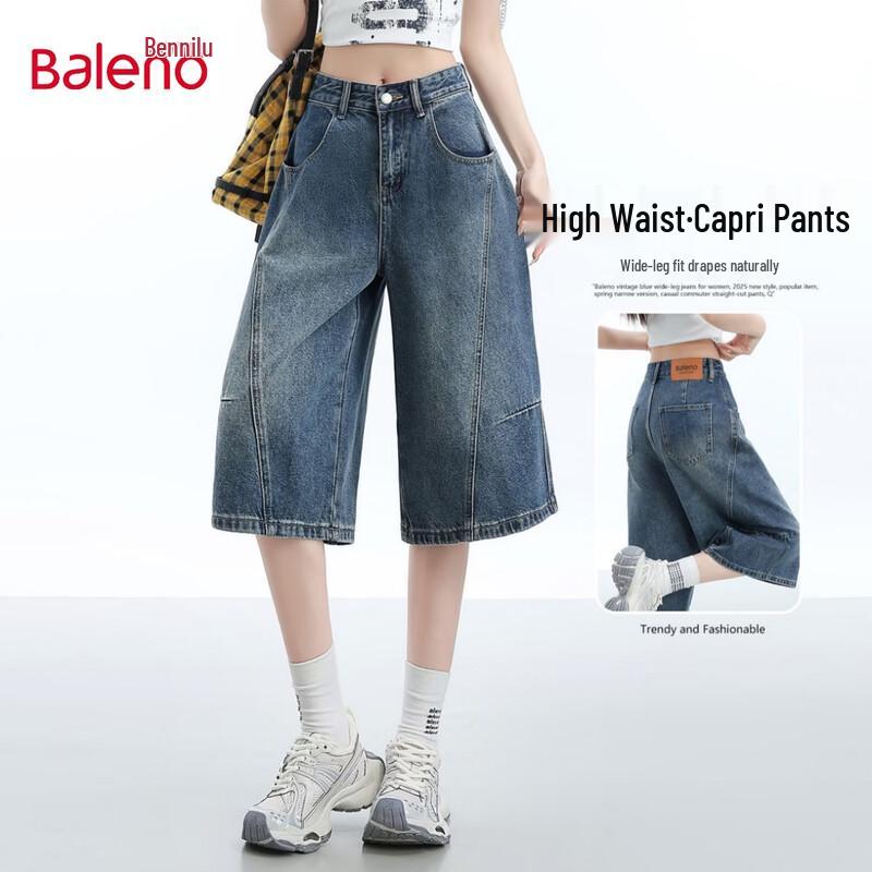 

Baleno Classic Vintage Washed Cropped Jeans XS