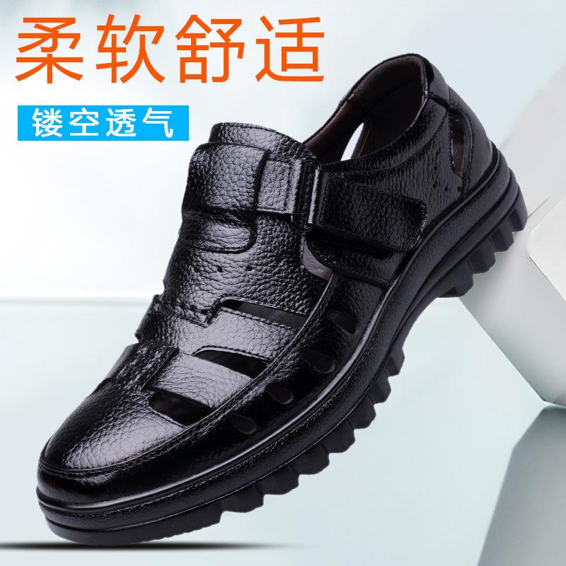 Hollow Leather Shoes Men's Leather Soft Sole Velcro Hole Hole Father Summer Sandals Breathable Men's Casual Shoes Middle-aged and Elderly
