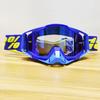 Outdoor Riding Goggles Motorcycle Off-road Dust-proof Glasses Color-changing Sports Windproof Ski Goggles