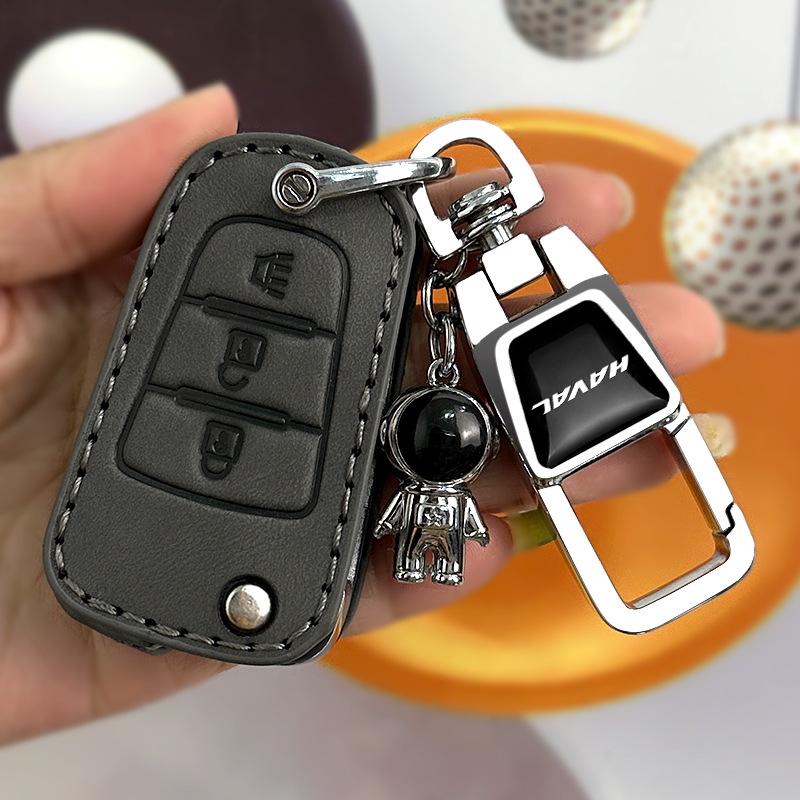 Haval Key Cover: H6 National Tide, Big Dog 2nd Gen, F7 Xiaolong MAX, Red Rabbit H5, Beast H9