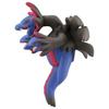TAKARA TOMY Figurka Pokemon Moncolle Zabawka dla dzieci w wieku od 4 lat Spełnia normy bezpieczeństwa zabawek Certyfikat ST Mark Pokemon TAKARA TOMY „Pokémon MS-44