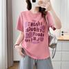 Plus Size Women's Summer 2026 Printed Short Sleeve T-Shirt Pullover 2606