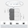 dodulara Air Portable Foot Pillow with 3D Easy to 3 Height Storage Bag Travel Accessory for and Prevents Leg Swelling and Economy Class Syndrome