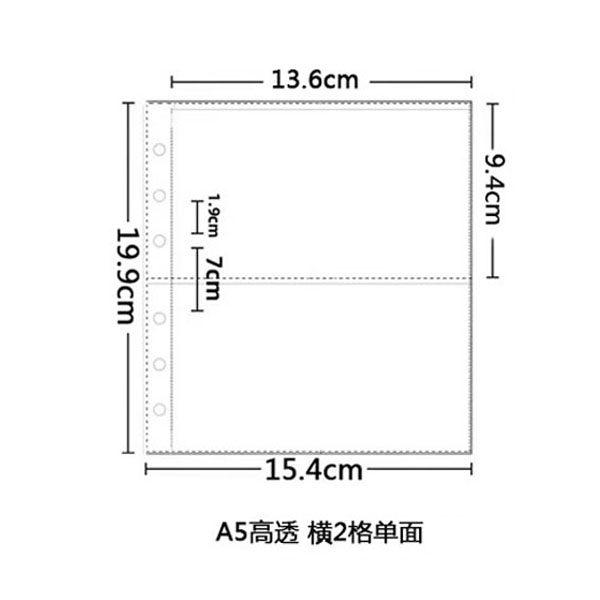 10Pcs Multi-Size Standard A5 Card Binder Refill Pages 6-Hole Single/Double Clear Loose Leaf Sleeves for K-pop Photocards Storage