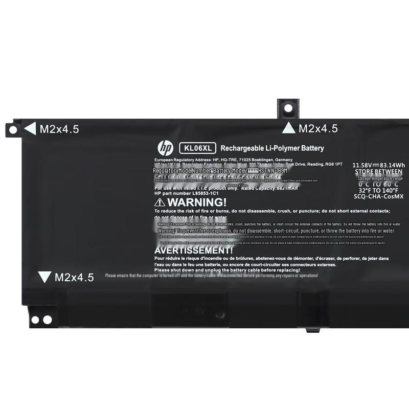 HP KL06XL TPN-Q237 Laptop Battery