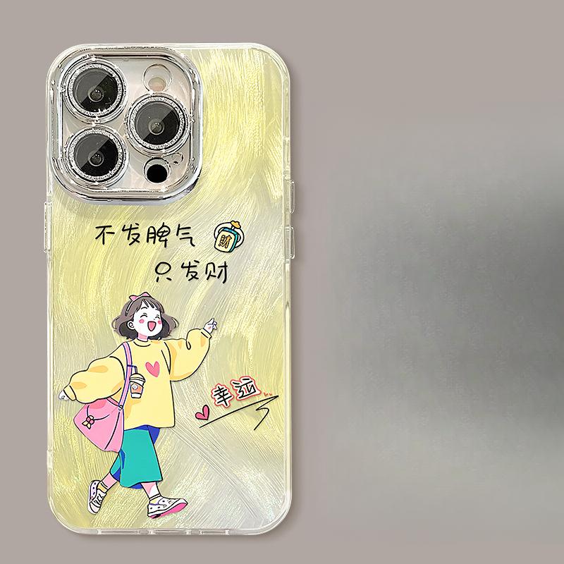 

Браслет Lucky Girl Подходит для Apple 16 Перьевая Пряжа Чехол для Мобильного Телефона Xiaomi 15pro Милый Мультяшный 13 Высококлассный 14 Redmi K50/K50 Pro