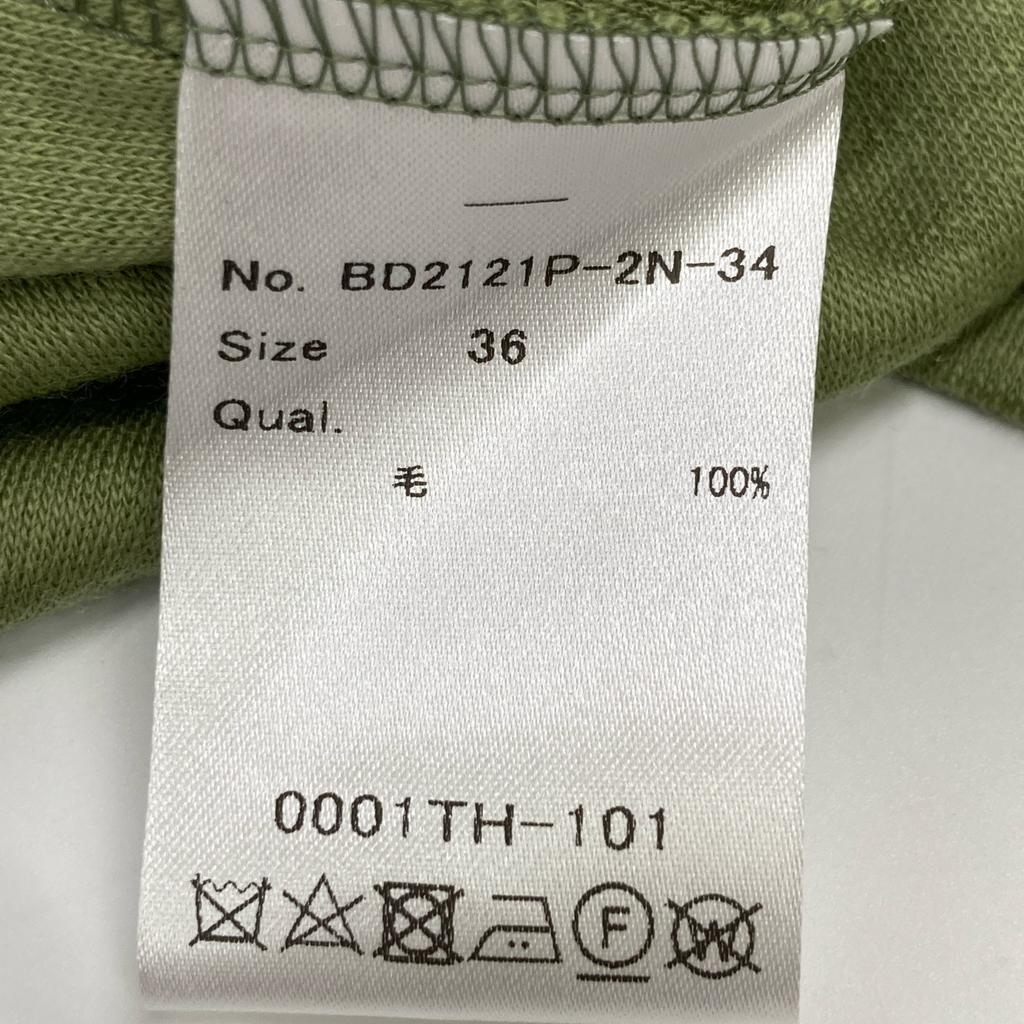 BORDERS At BALCONY BD2121P-2N-34 Green Gathered Skirt Skirt 36 greenUsed