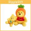 Carrot Honey Jar Winnie Pooh Plush Toy Soft Filling Doll Gift Children
