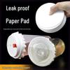 Miao Jiayi Leak-Proof Paper Cup Sealing Film