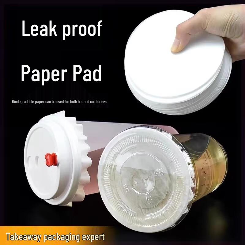 Miao Jiayi Leak-Proof Paper Cup Sealing Film