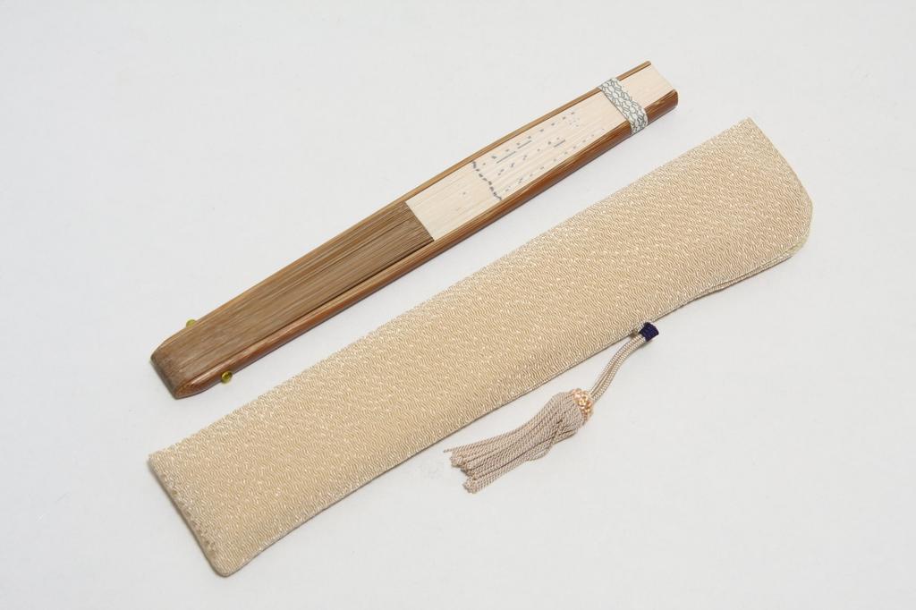 Hasegawa Kyoto Fan, Cat from Behind, Handmade by Kyoto Artisans, with Tassel, Fan Bag, Paper Box