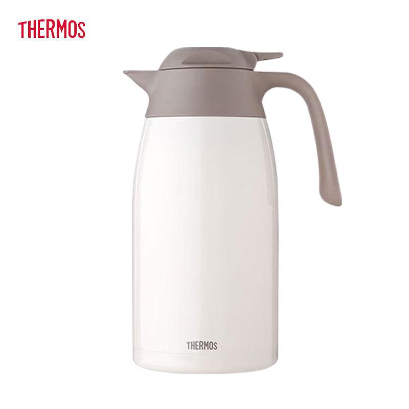 THERMOS THX-2000 Insulated Carafe